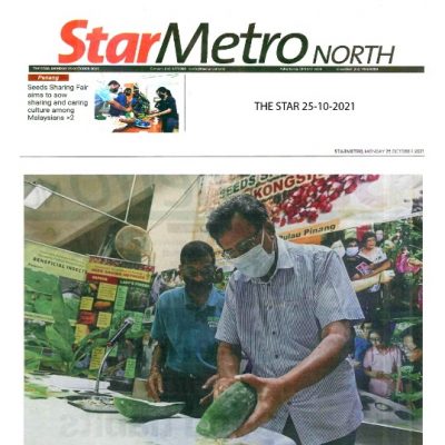 Star Metro North newspaper scan - cropped square